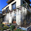 1+1 GRATIS: Aspersor cu pulverizare tip spray 10m pentru terase si restaurante, presiune de lucru 2.5 bar, 10 duze incluse