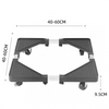Suport mobil pe roti pentru Electrocasnice, 40x40 cm