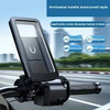 Suport pentru telefon mobil pentru bicicletă sau Motor